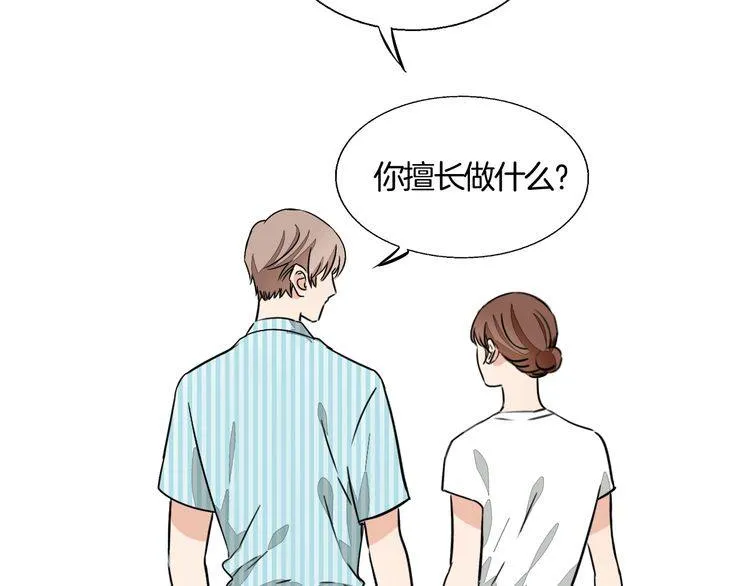第225页