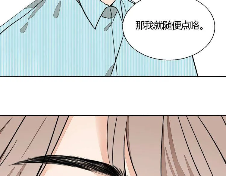 第234页