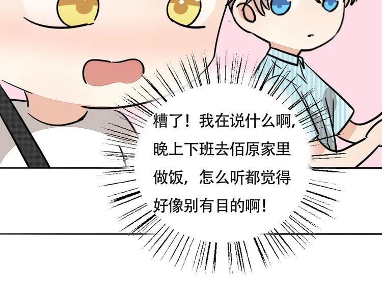 第198页