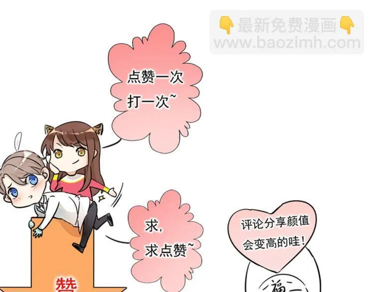 第198页