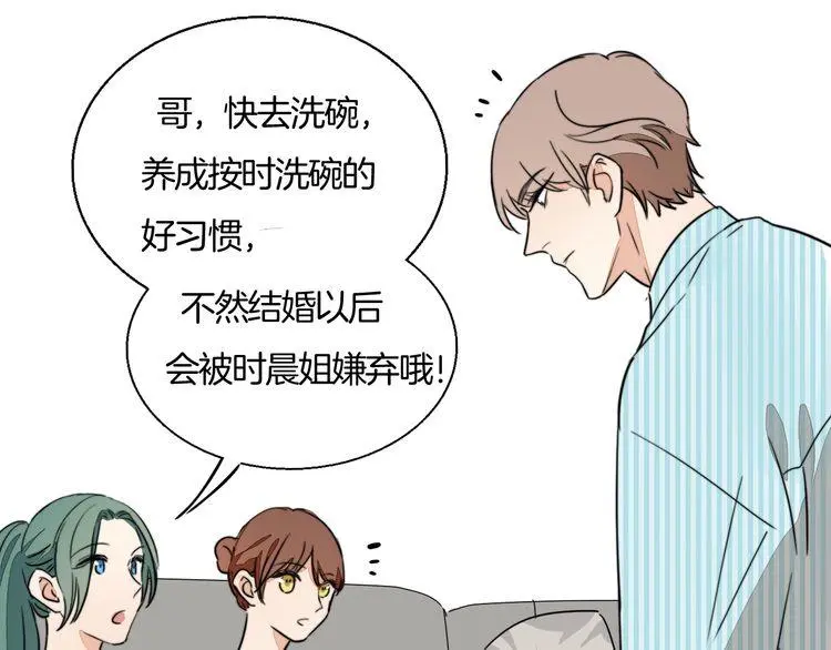 第180页