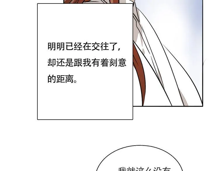 第240页
