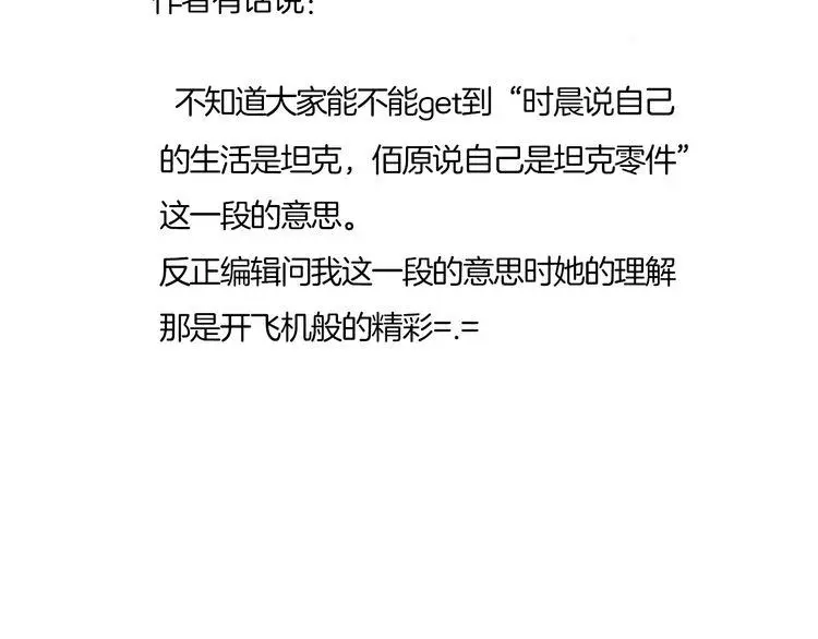 第333页
