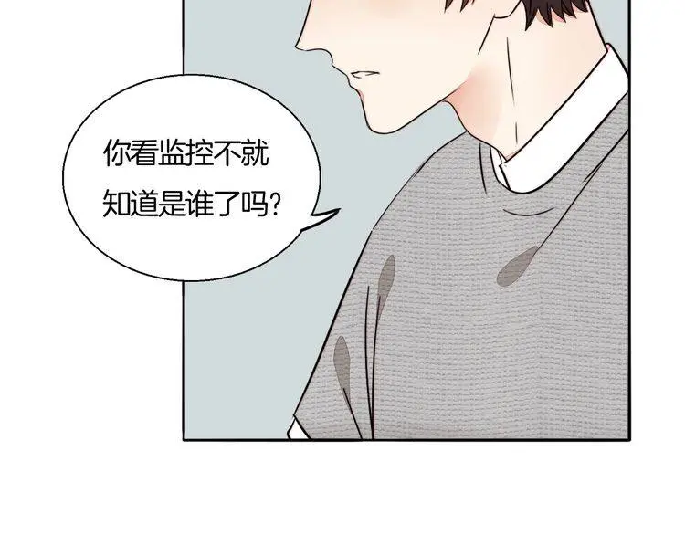 第288页