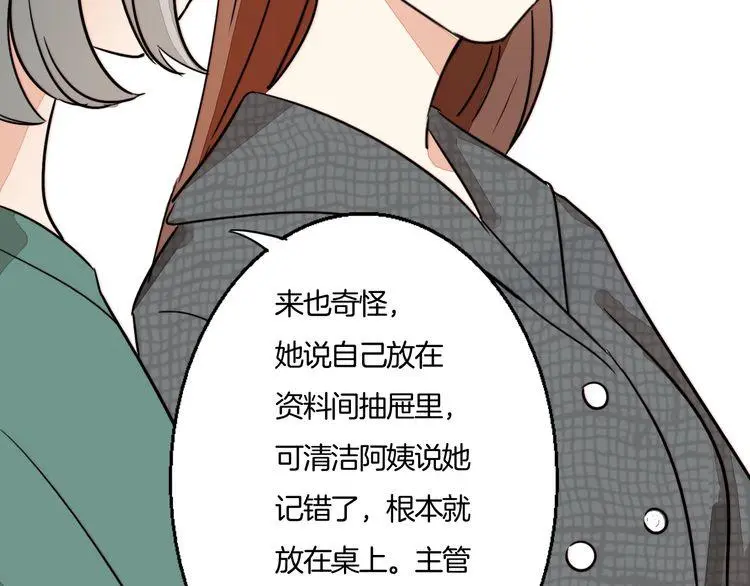 第183页
