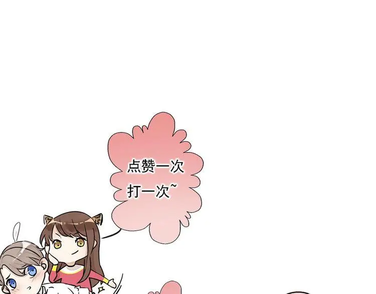 第195页