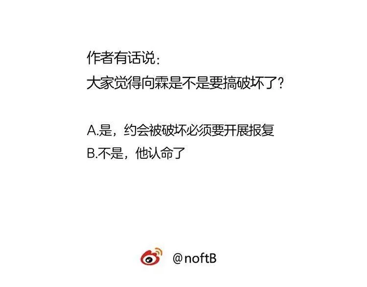 第222页