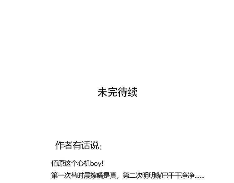 第231页