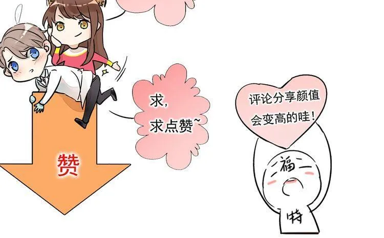 第195页