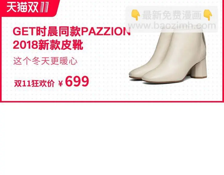 第231页