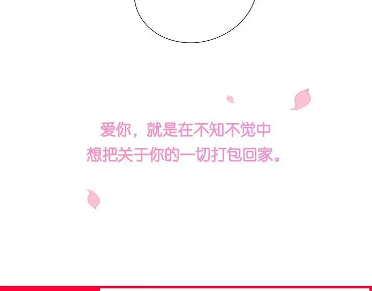 第228页