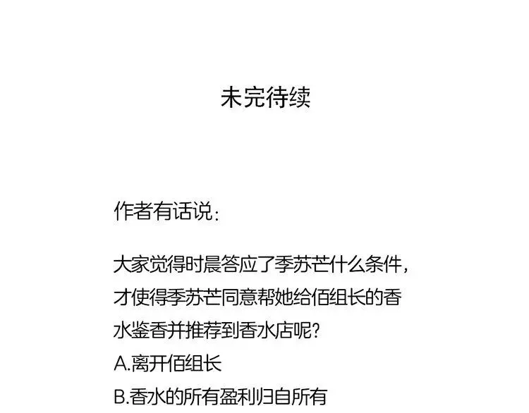 第249页