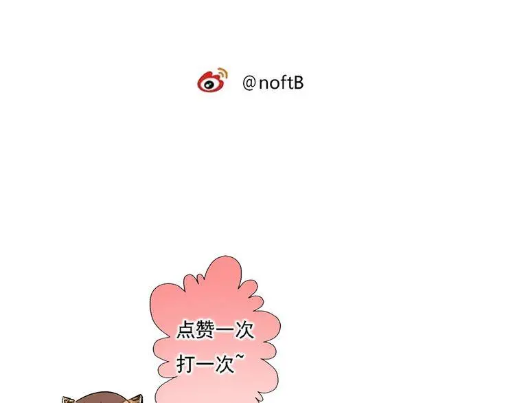 第219页