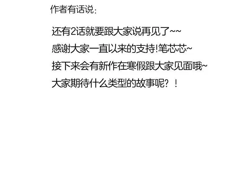第363页