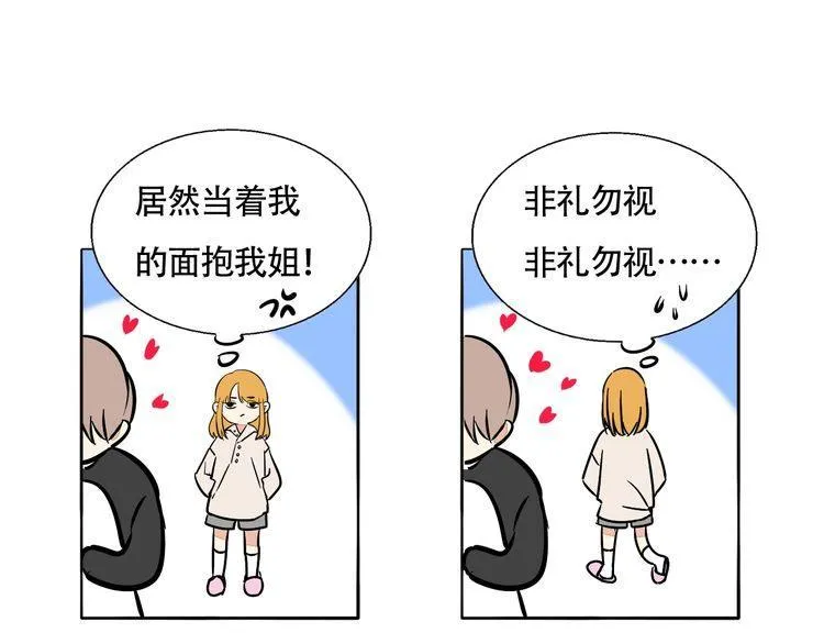 第291页