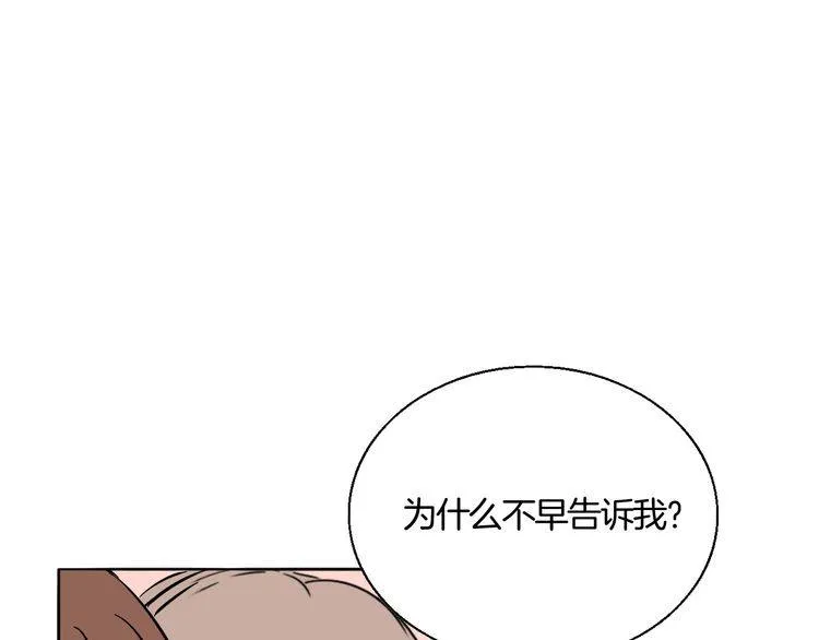 第297页
