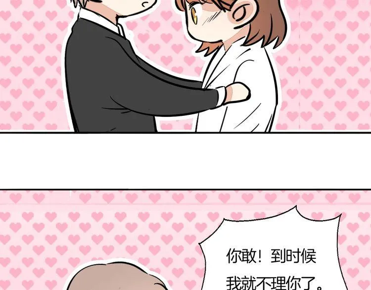 第333页