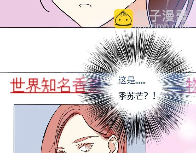 第261页