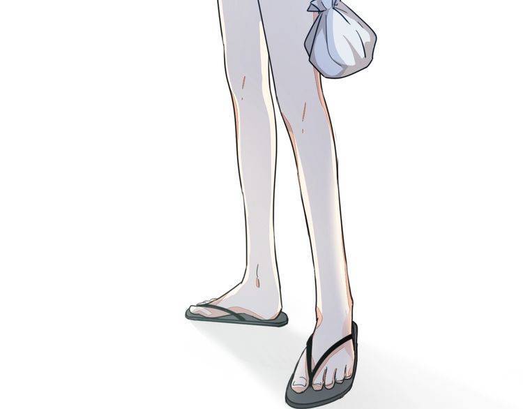 第225页