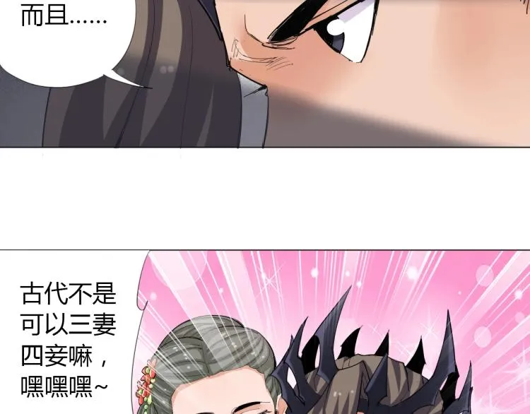 第216页
