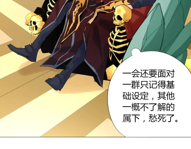 第228页