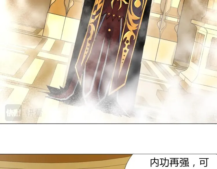 第300页