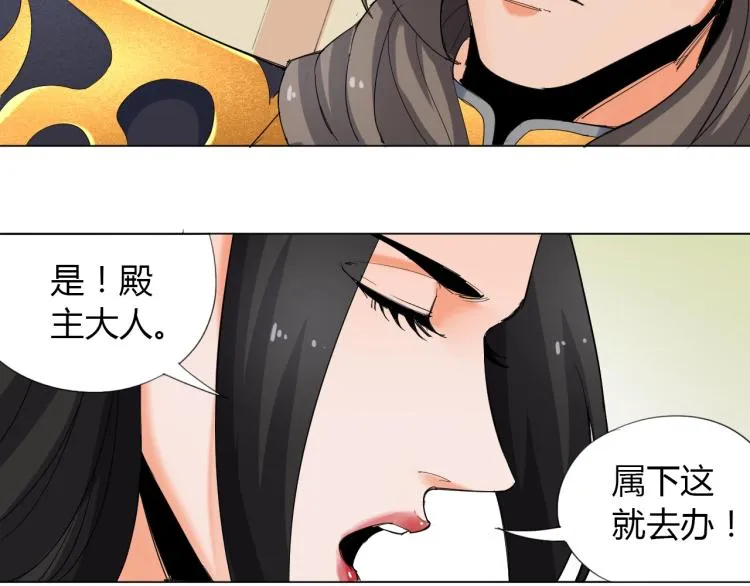 第219页