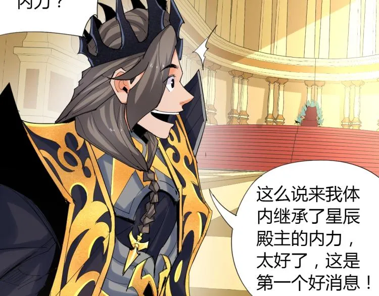 第267页