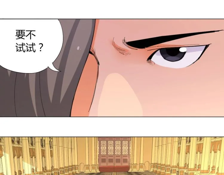 第237页