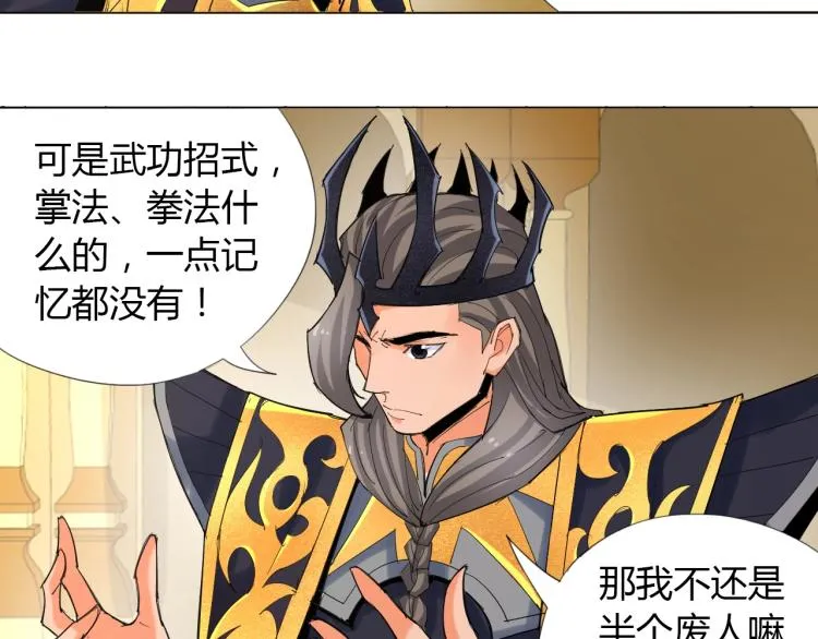第270页