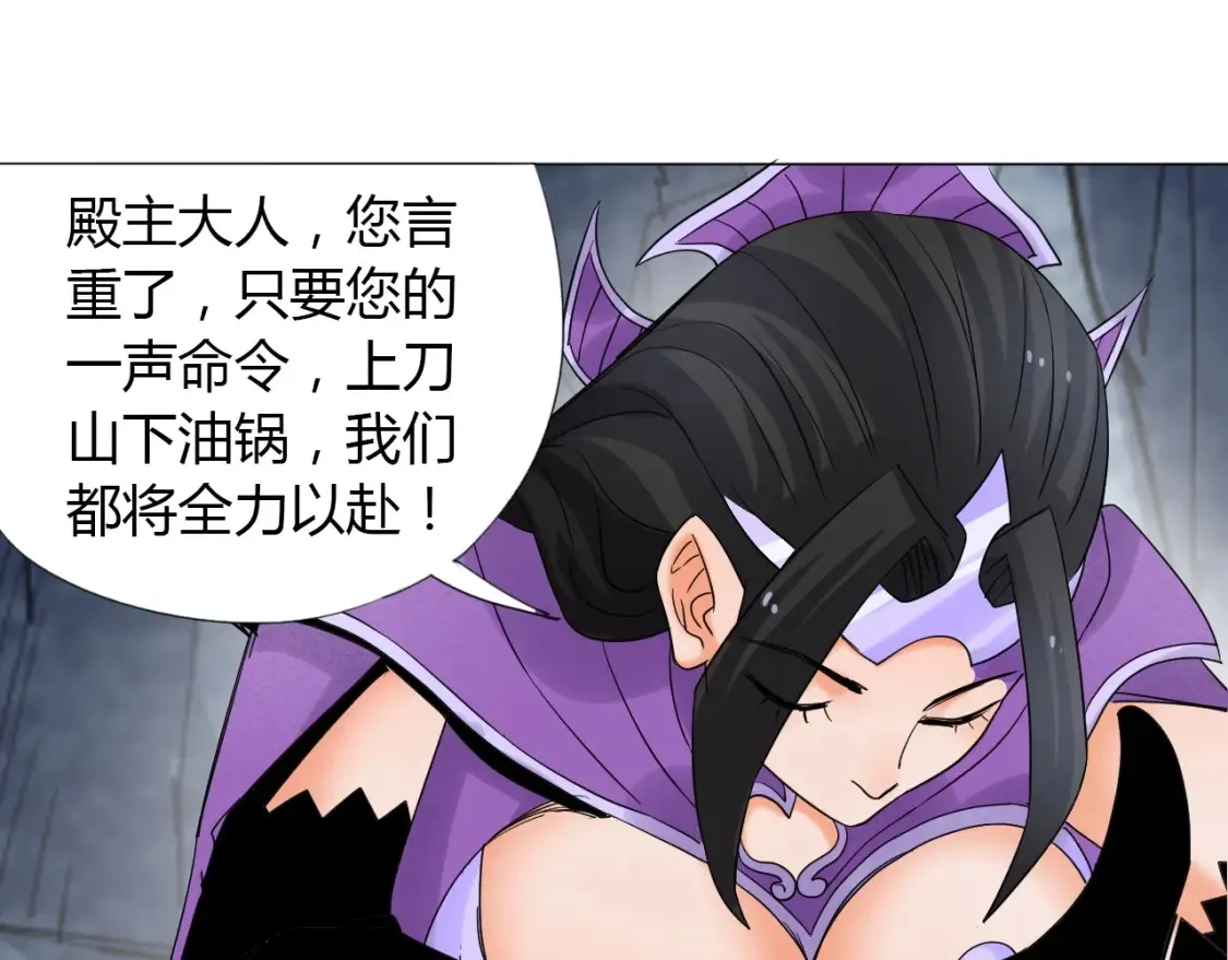 第186页