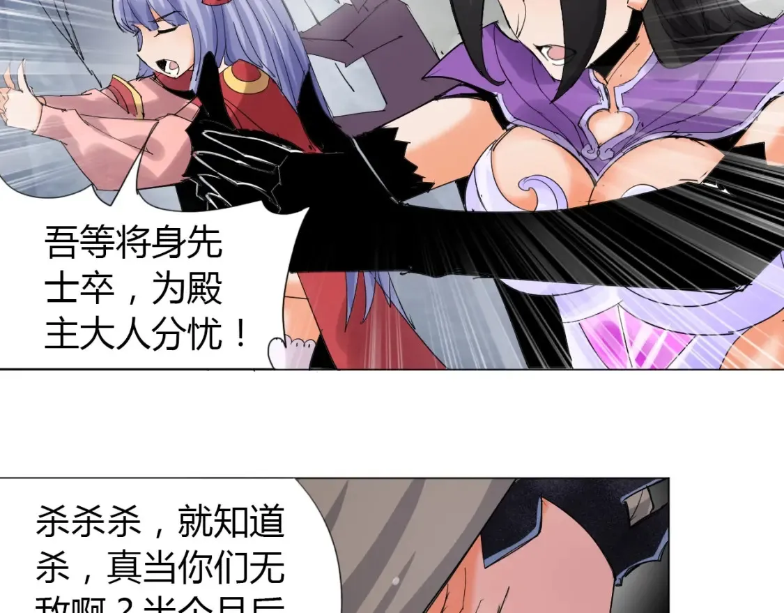 第258页