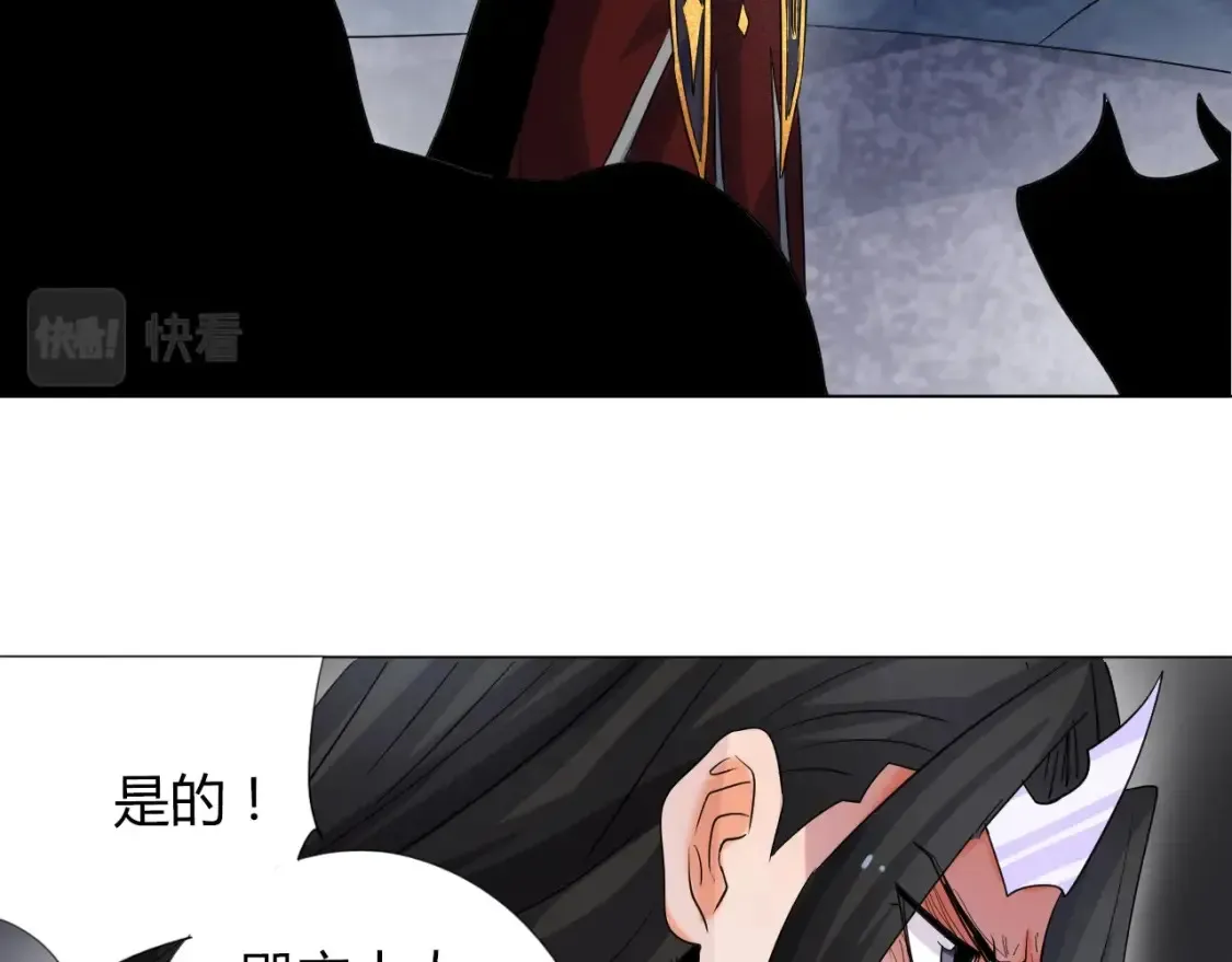 第210页