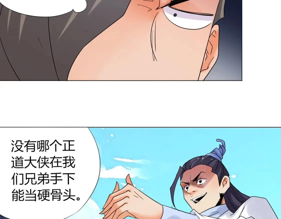 第216页