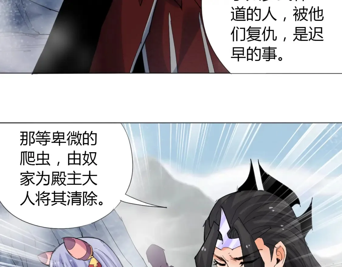 第255页