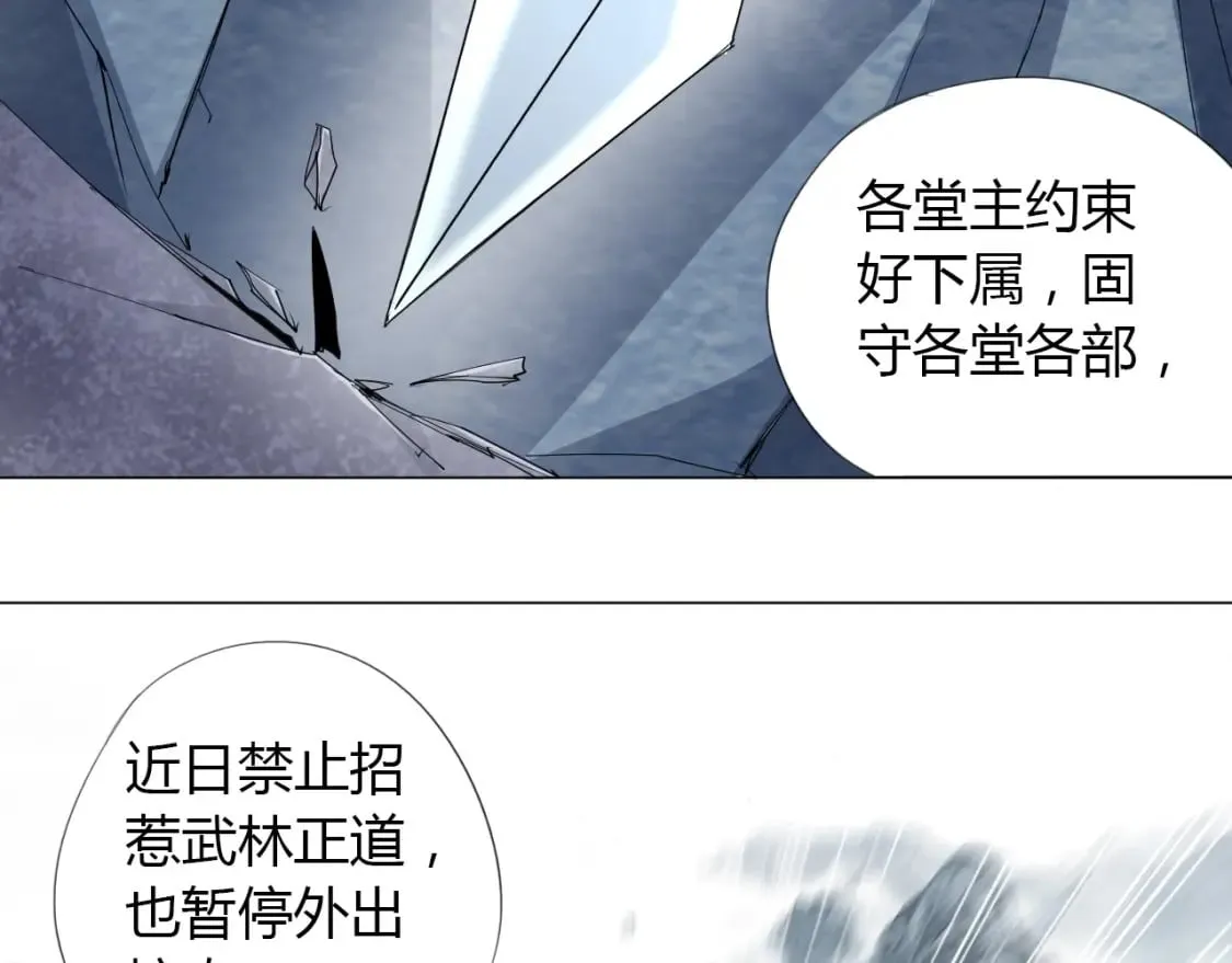 第288页
