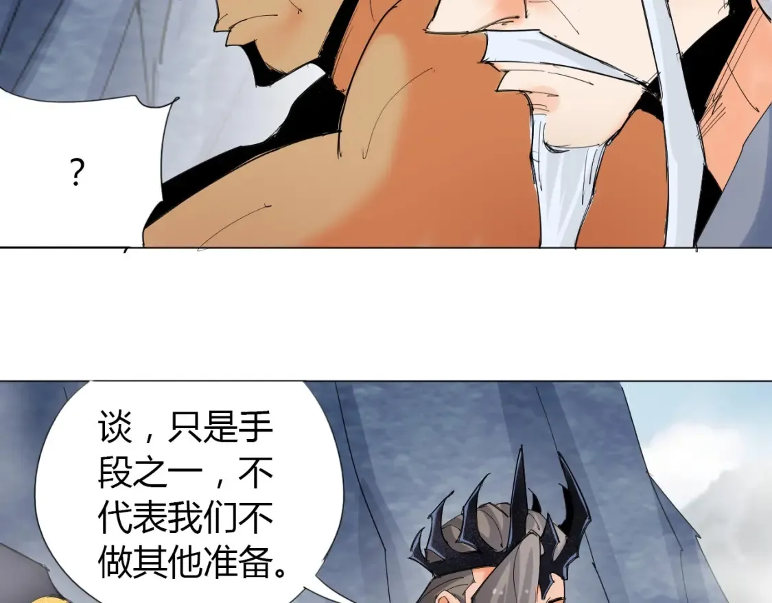 第270页