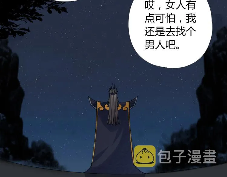 第213页