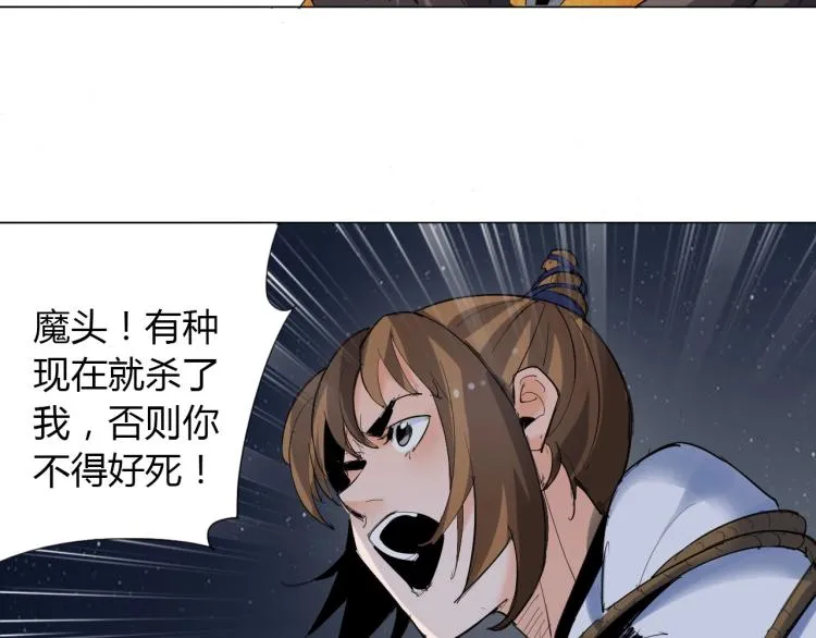 第285页