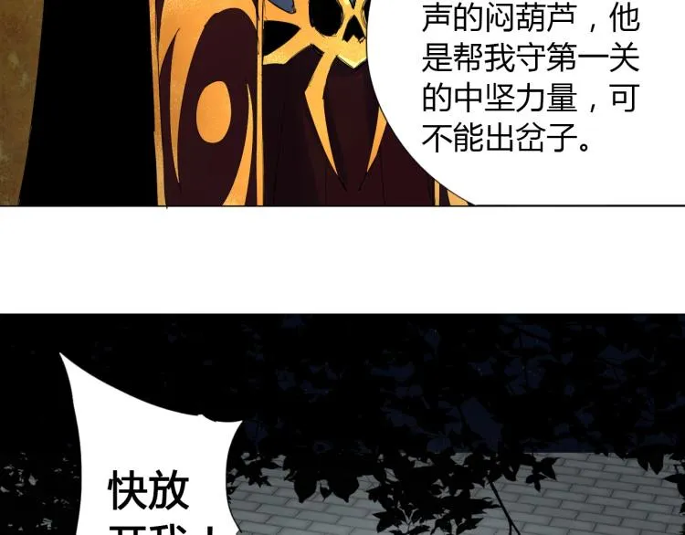 第234页