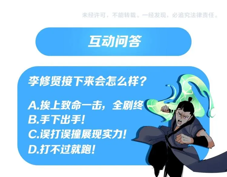 第339页