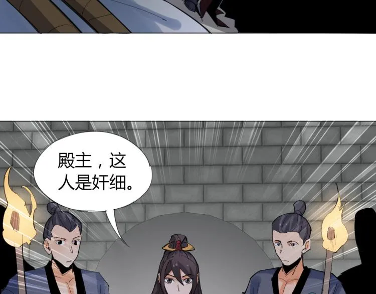 第255页