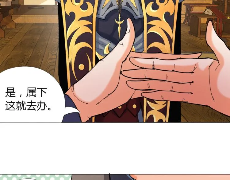 第231页
