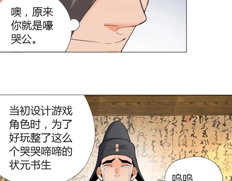第138页