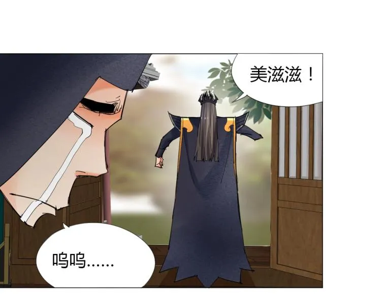 第237页