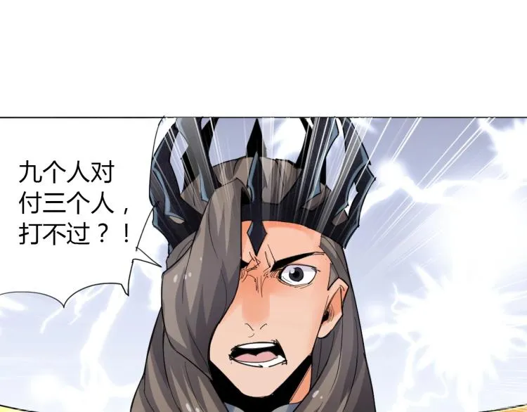 第246页