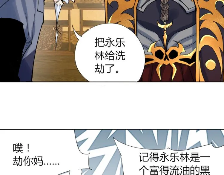 第186页