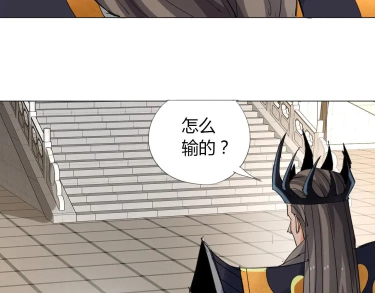 第255页