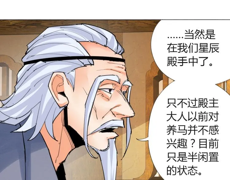 第204页