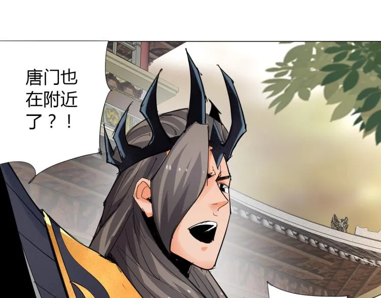 第261页